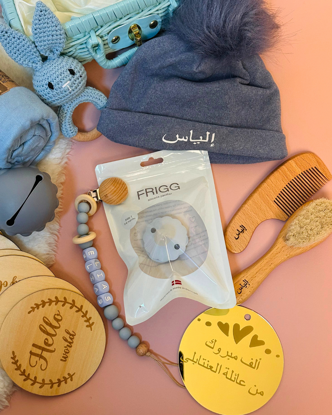 27-pieces-Blush Baby Hamper - Blue