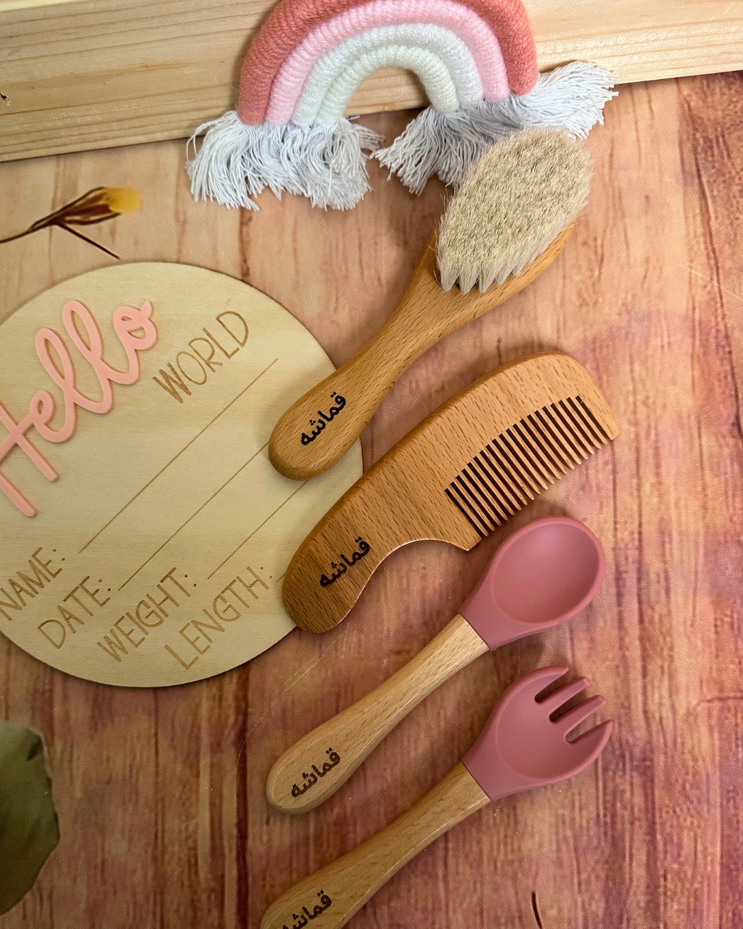 19-pieces - Bundle of Joy Basket with Balloons - Baby Girl