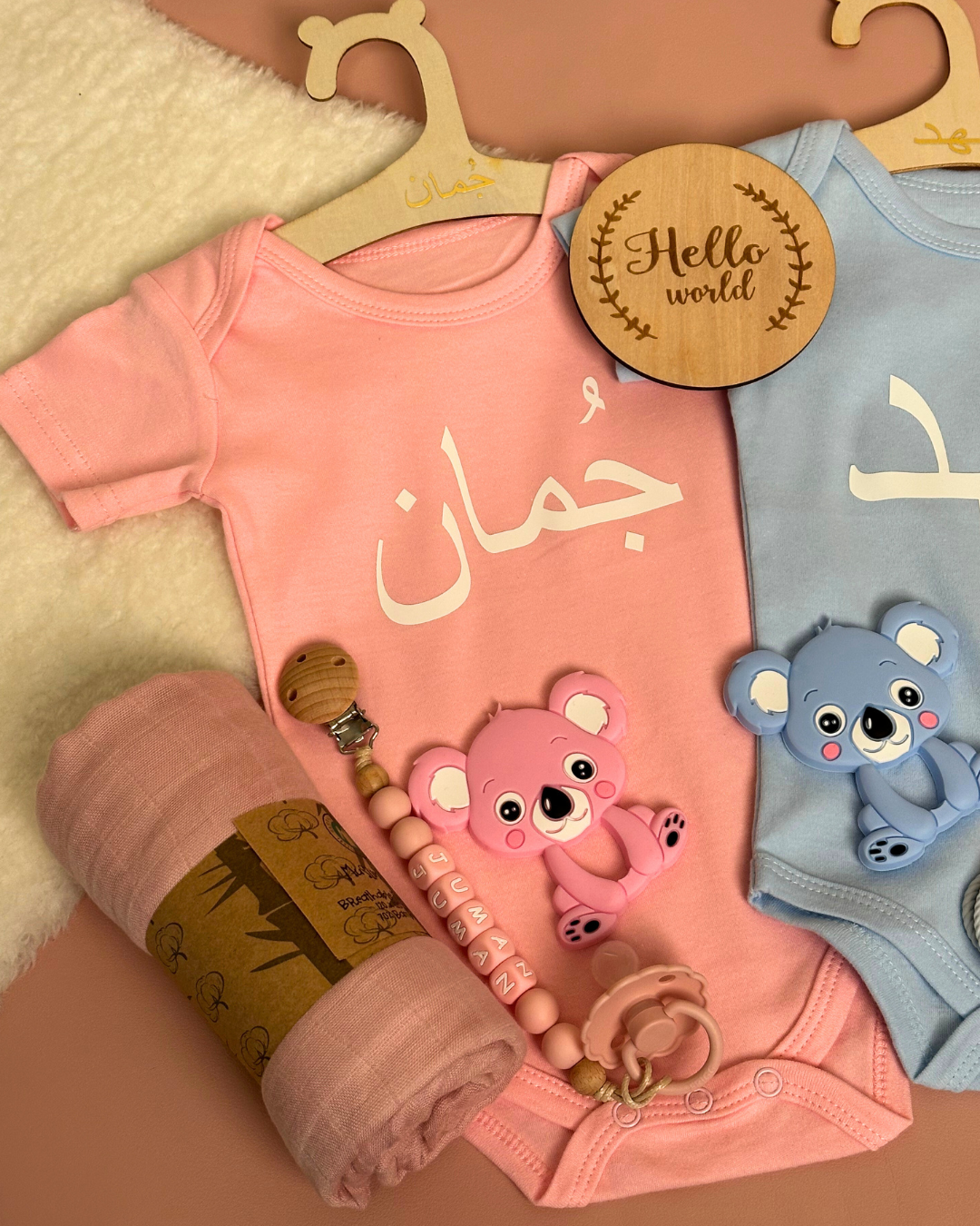 16-pieces-Twice the Love - Twin Gift set