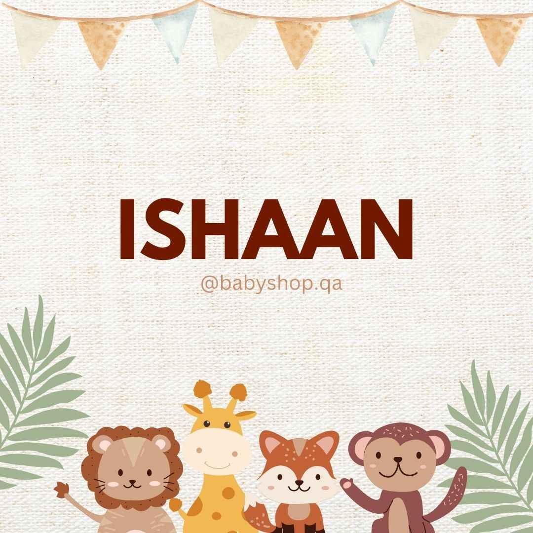Customizable Box Cover Design # 23
