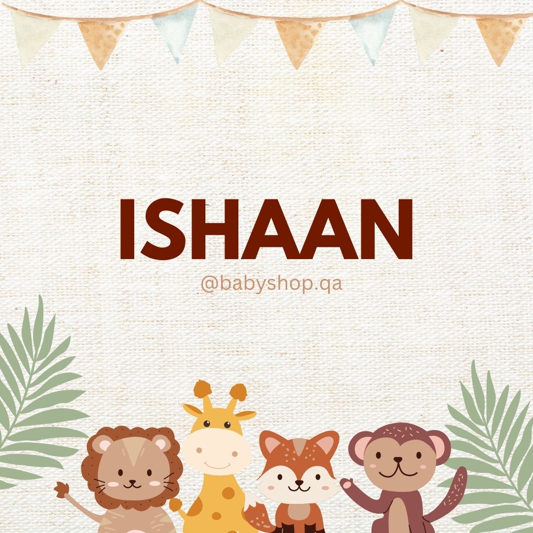 Customizable Box Cover Design # 23