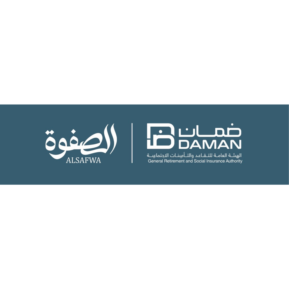 How to Redeem your Al Safwa Card Benefits