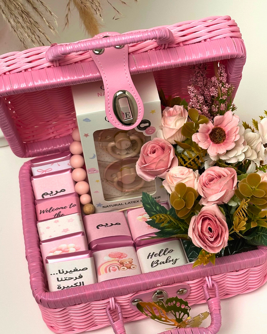 15 - pieces - Qute Royale - Welcome Baby Girl - Newborn Gift