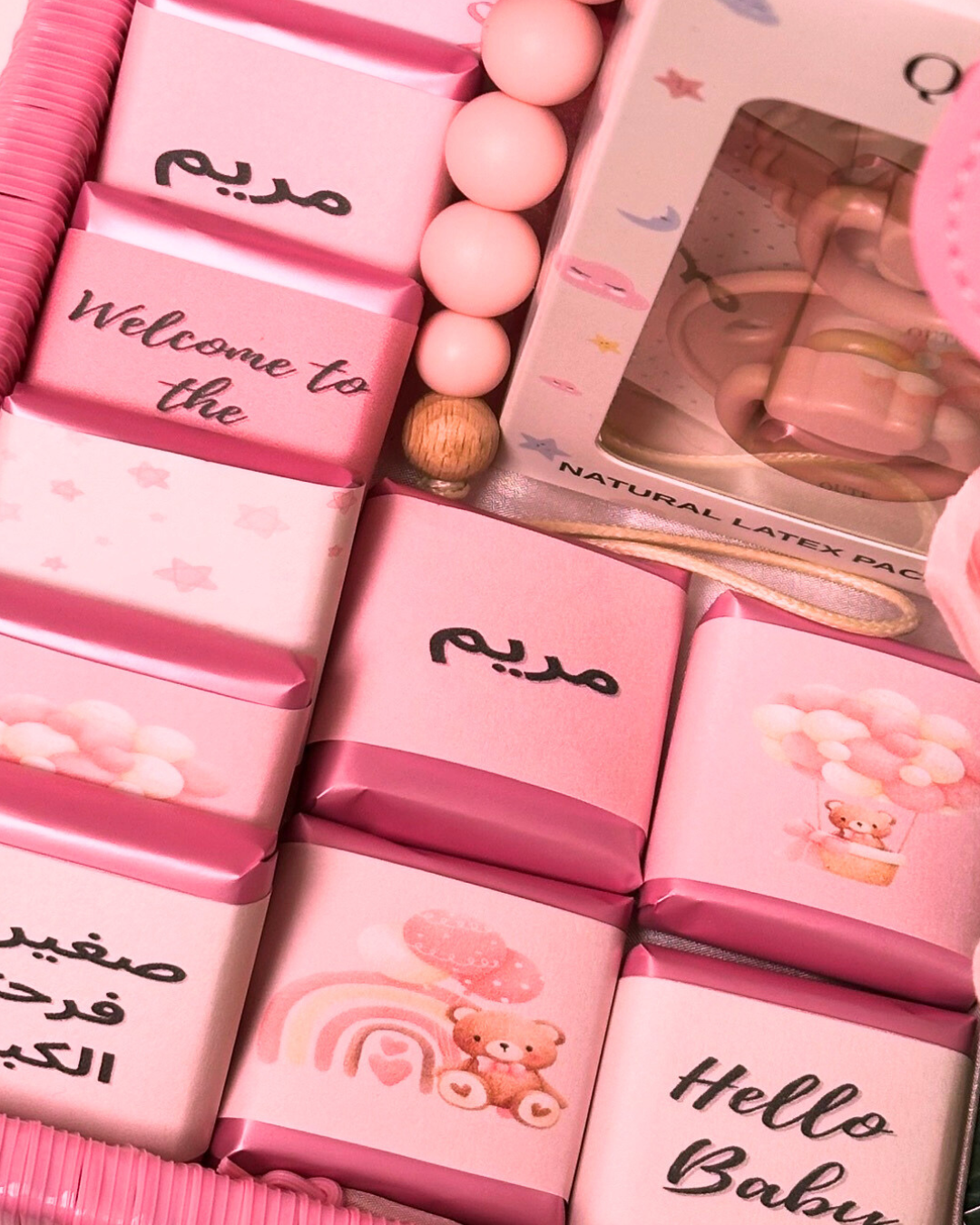 15 - pieces - Qute Royale - Welcome Baby Girl - Newborn Gift