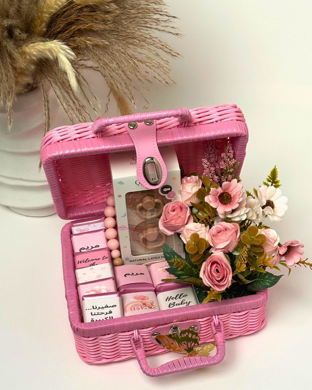 15 - pieces - Qute Royale - Welcome Baby Girl - Newborn Gift