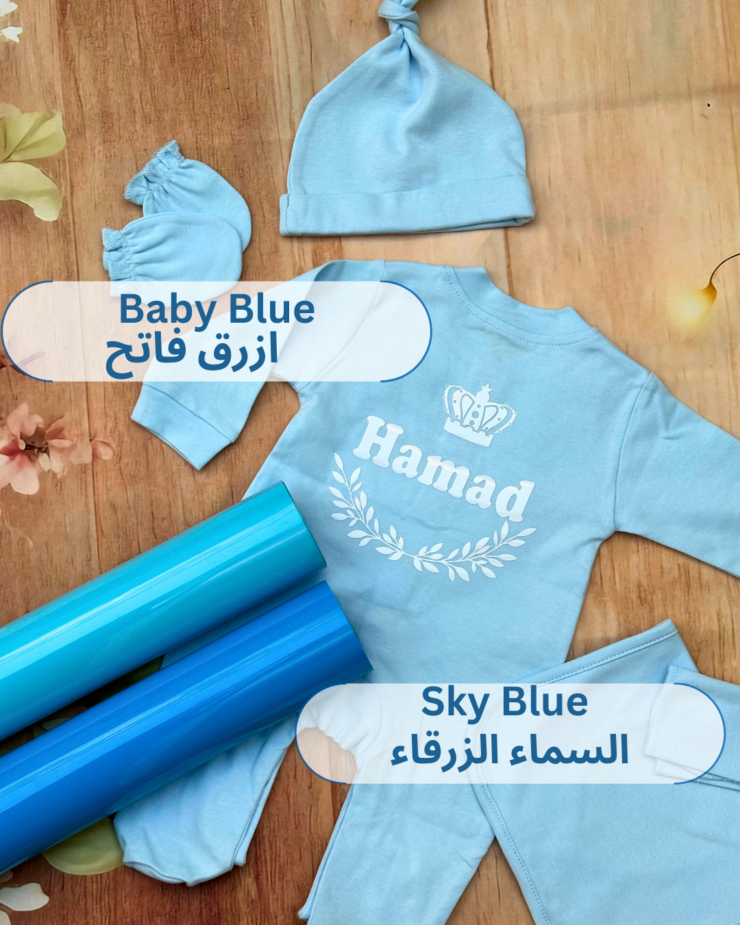 10-pieces- Comfort and Cuddles - Personalised Baby boy Gift set