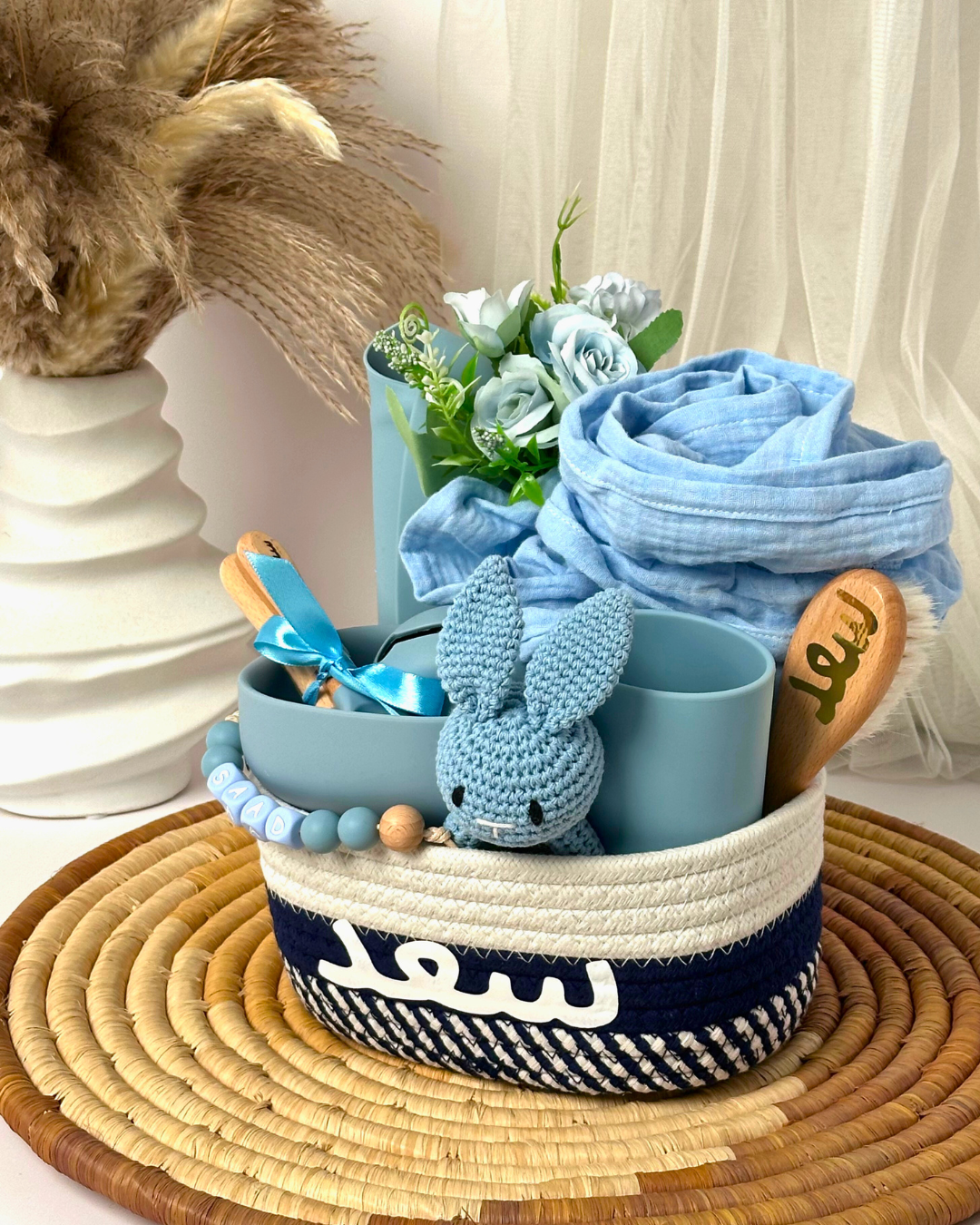 14-piece- Baby's First Bundle