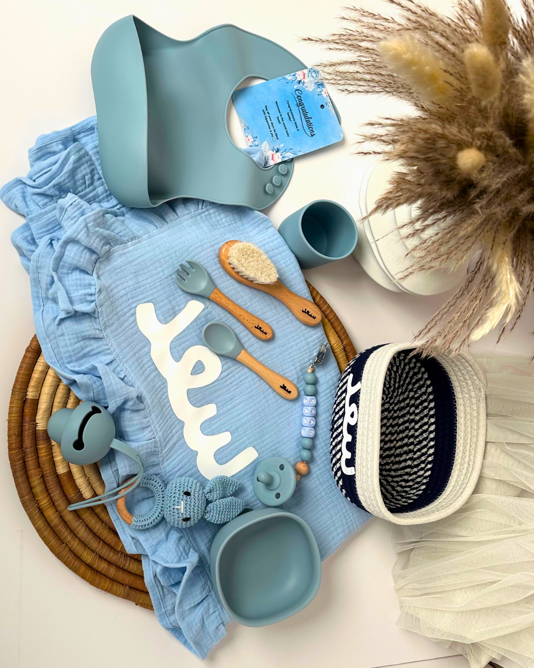 14-piece- Baby's First Bundle