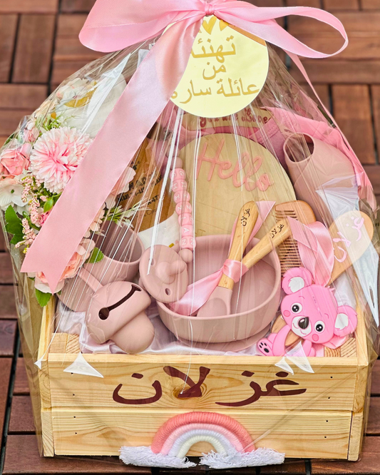 18-pieces - Bundle of Joy - Baby Girl Basket - Rose Pink