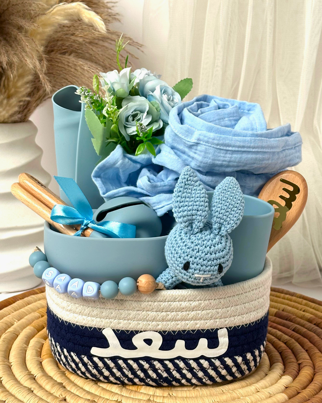 14-piece- Baby's First Bundle